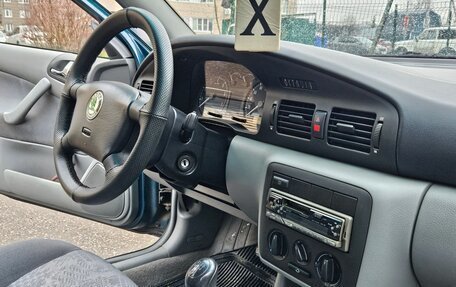 Skoda Octavia IV, 1998 год, 650 000 рублей, 29 фотография