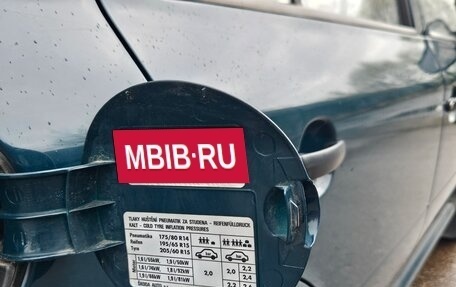 Skoda Octavia IV, 1998 год, 650 000 рублей, 16 фотография