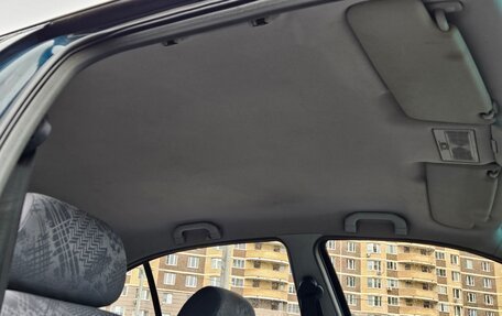 Skoda Octavia IV, 1998 год, 650 000 рублей, 32 фотография