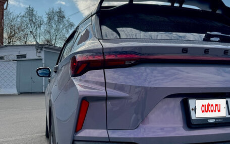 Geely Coolray I, 2023 год, 2 300 000 рублей, 10 фотография