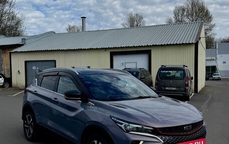 Geely Coolray I, 2023 год, 2 300 000 рублей, 4 фотография