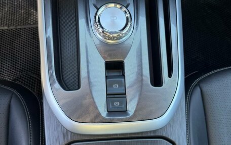 Haval Jolion, 2024 год, 2 380 000 рублей, 11 фотография