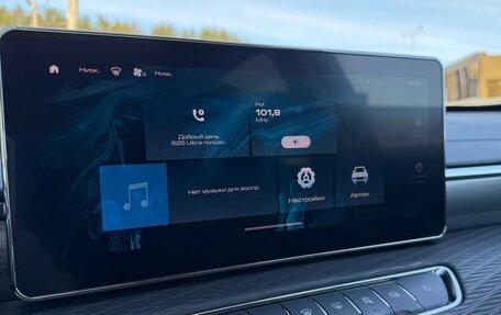 Haval Jolion, 2024 год, 2 380 000 рублей, 21 фотография