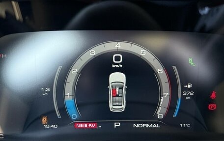 Haval Jolion, 2024 год, 2 380 000 рублей, 17 фотография