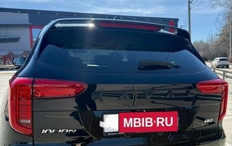 Haval Jolion, 2024 год, 2 380 000 рублей, 16 фотография