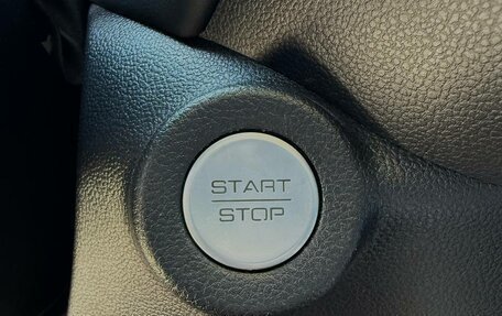 Haval Jolion, 2024 год, 2 380 000 рублей, 24 фотография