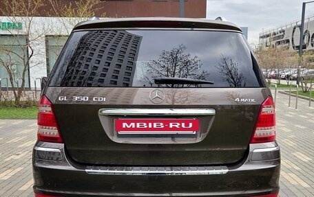 Mercedes-Benz GL-Класс, 2012 год, 2 870 000 рублей, 5 фотография