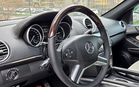 Mercedes-Benz GL-Класс, 2012 год, 2 870 000 рублей, 17 фотография