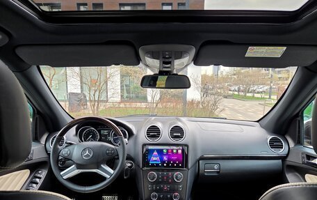 Mercedes-Benz GL-Класс, 2012 год, 2 870 000 рублей, 19 фотография