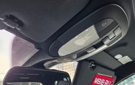 Mercedes-Benz GL-Класс, 2012 год, 2 870 000 рублей, 24 фотография