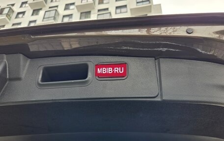 Mercedes-Benz GL-Класс, 2012 год, 2 870 000 рублей, 38 фотография