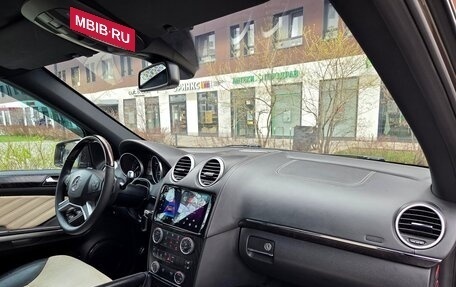 Mercedes-Benz GL-Класс, 2012 год, 2 870 000 рублей, 34 фотография