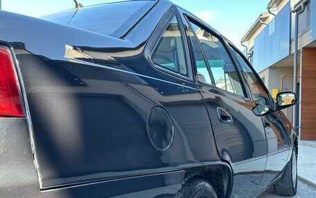 Daewoo Nexia I рестайлинг, 2010 год, 259 000 рублей, 20 фотография