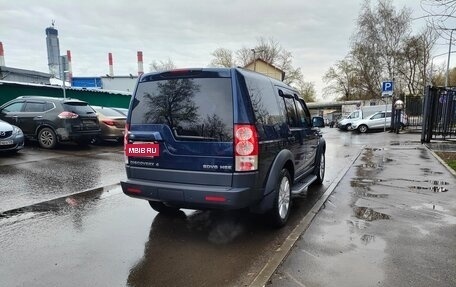 Land Rover Discovery IV, 2010 год, 1 890 000 рублей, 3 фотография
