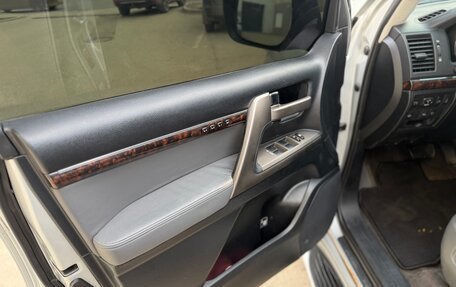 Toyota Land Cruiser 200, 2008 год, 2 290 000 рублей, 11 фотография