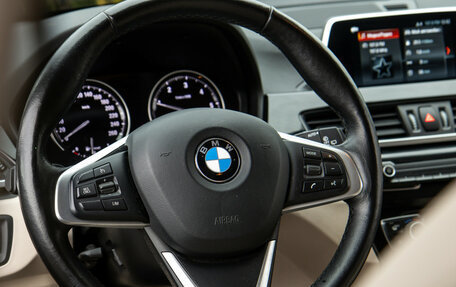 BMW X1, 2018 год, 2 498 000 рублей, 11 фотография