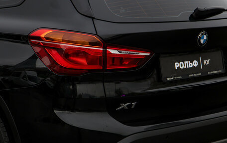 BMW X1, 2018 год, 2 498 000 рублей, 24 фотография