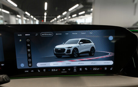 Audi Q5, 2026 год, 6 690 000 рублей, 18 фотография