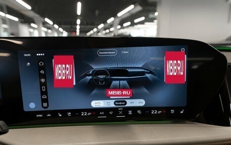 Audi Q5, 2026 год, 6 690 000 рублей, 17 фотография