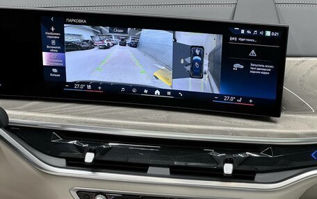 BMW X7, 2026 год, 19 320 000 рублей, 20 фотография