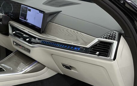 BMW X7, 2026 год, 19 320 000 рублей, 22 фотография