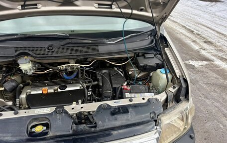 Honda Stepwgn II рестайлинг, 2001 год, 489 000 рублей, 5 фотография