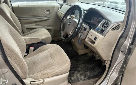 Honda Stepwgn II рестайлинг, 2001 год, 489 000 рублей, 6 фотография