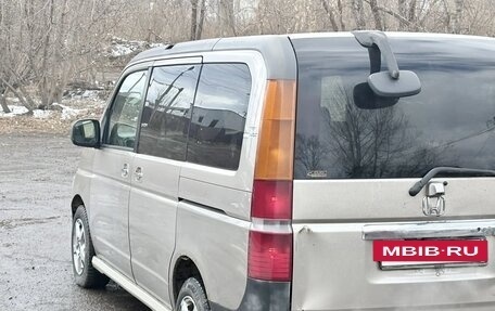 Honda Stepwgn II рестайлинг, 2001 год, 489 000 рублей, 4 фотография