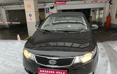 KIA Cerato III, 2012 год, 1 098 810 рублей, 1 фотография
