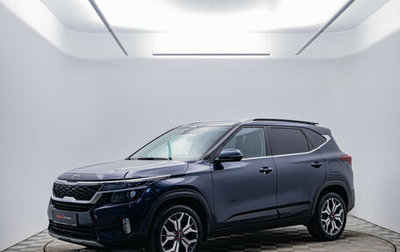 KIA Seltos I, 2021 год, 2 290 000 рублей, 1 фотография