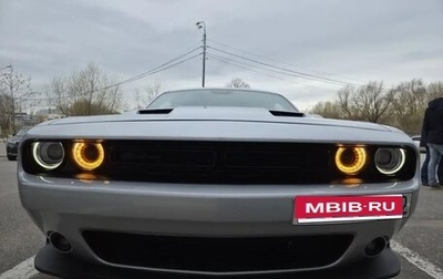 Dodge Challenger III рестайлинг 2, 2022 год, 4 990 000 рублей, 1 фотография