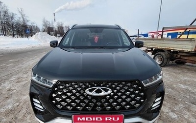 Chery Tiggo 7 Pro, 2022 год, 1 650 000 рублей, 1 фотография