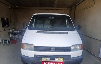 Volkswagen Transporter T4, 2001 год, 949 000 рублей, 1 фотография