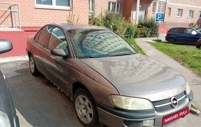 Opel Omega B, 1997 год, 300 000 рублей, 1 фотография