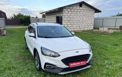Ford Focus IV, 2020 год, 1 650 000 рублей, 1 фотография