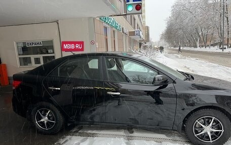 KIA Cerato III, 2012 год, 1 098 810 рублей, 2 фотография