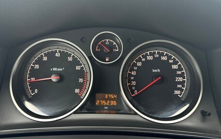 Opel Astra H, 2008 год, 530 000 рублей, 11 фотография