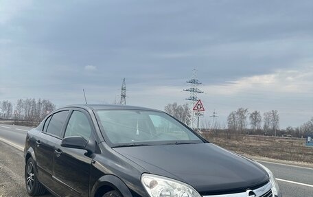 Opel Astra H, 2008 год, 530 000 рублей, 3 фотография