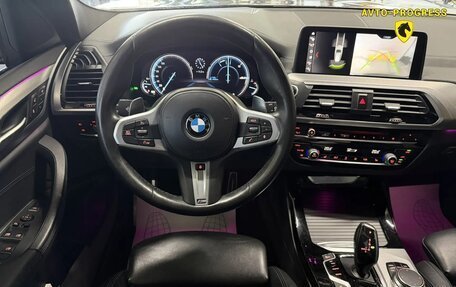 BMW X3, 2019 год, 3 490 000 рублей, 11 фотография