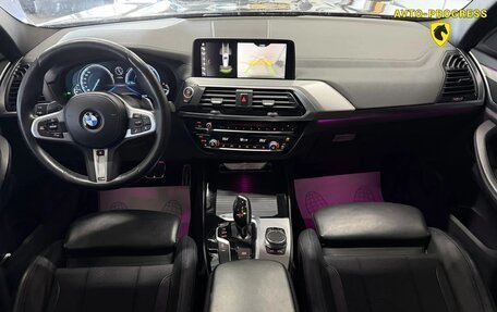BMW X3, 2019 год, 3 490 000 рублей, 12 фотография