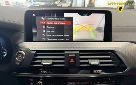 BMW X3, 2019 год, 3 490 000 рублей, 14 фотография