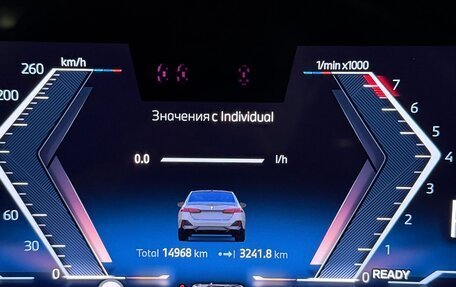 BMW 5 серия, 2024 год, 8 500 000 рублей, 4 фотография