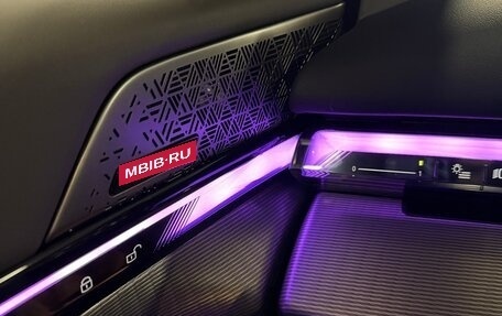 BMW 5 серия, 2024 год, 8 500 000 рублей, 7 фотография