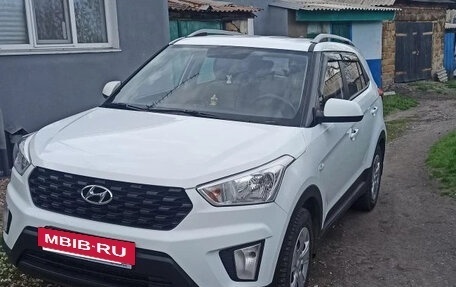 Hyundai Creta I рестайлинг, 2020 год, 1 830 000 рублей, 3 фотография