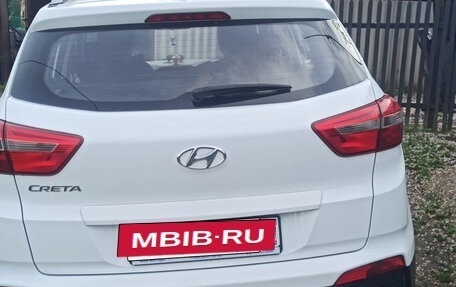 Hyundai Creta I рестайлинг, 2020 год, 1 830 000 рублей, 5 фотография