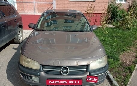Opel Omega B, 1997 год, 300 000 рублей, 2 фотография