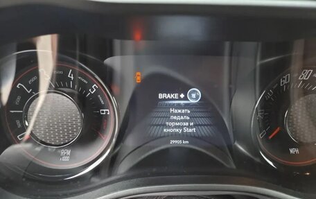 Dodge Challenger III рестайлинг 2, 2022 год, 4 990 000 рублей, 18 фотография