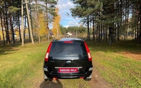 Ford Fusion I, 2007 год, 580 000 рублей, 4 фотография