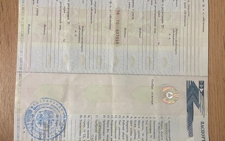 Ford Fusion I, 2007 год, 580 000 рублей, 16 фотография