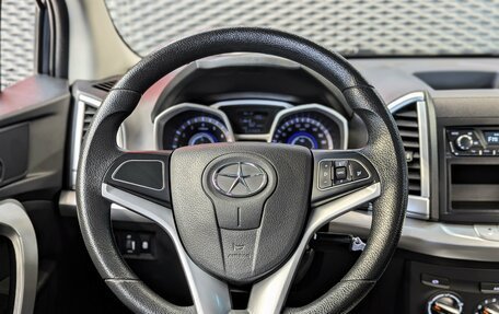 JAC S3, 2022 год, 925 000 рублей, 22 фотография